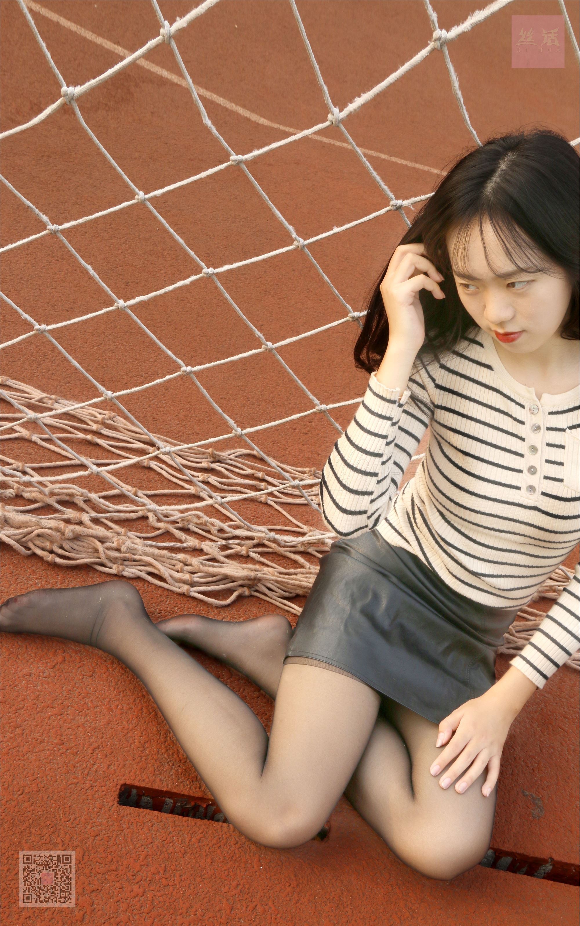 SiHua思话  SH008 子琦 学而丝